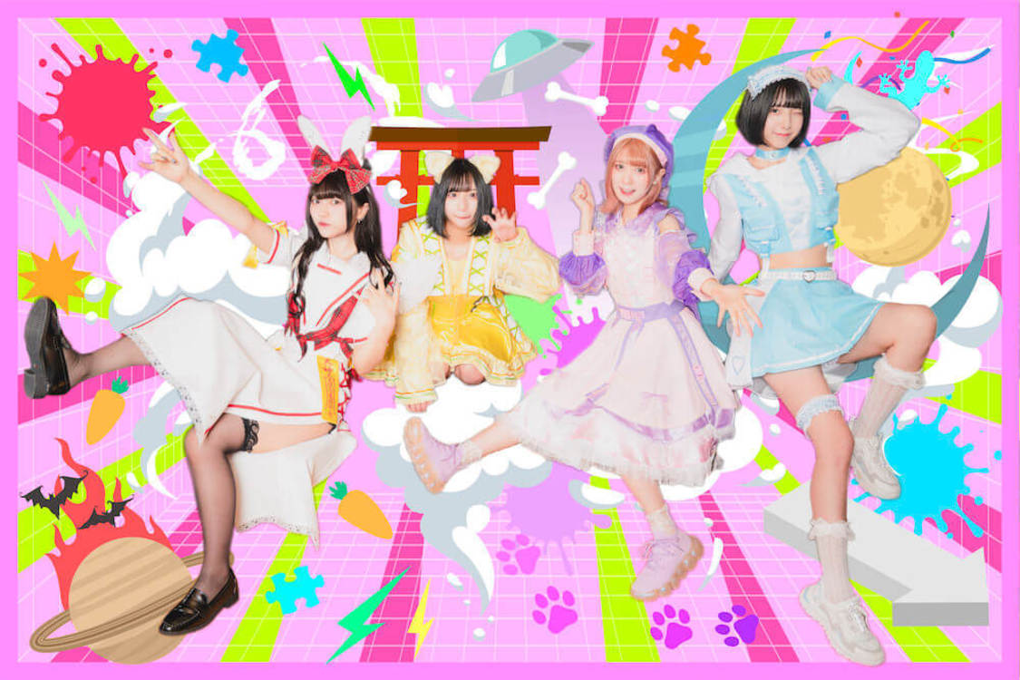 アンスリューム