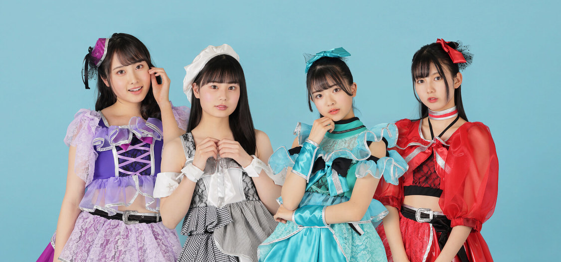 Lupinus-ルピナス-