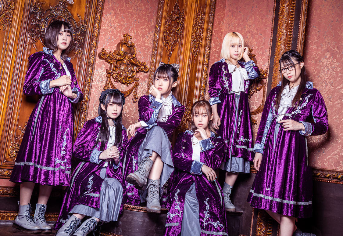 CHERRY GIRLS PROJECT