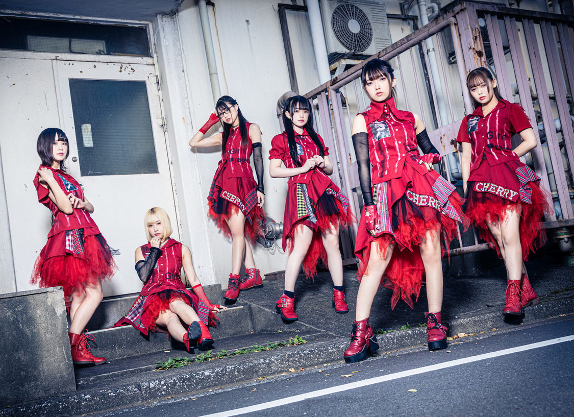 CHERRY GIRLS PROJECT