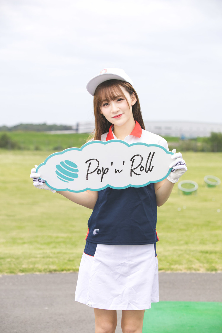 音嶋莉沙（KOSHIGAYA GOLF CLUB【PGM】）
