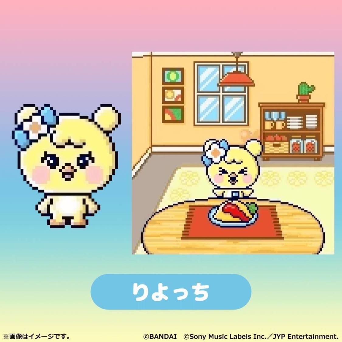 NiziUオフィシャルキャラクター・NIZOO『たまスマカード NIZOO フレンズ』より