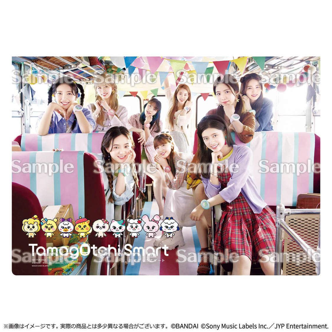 「NiziU×Tamagotchi Smart 限定オリジナルクリアファイル」（表）