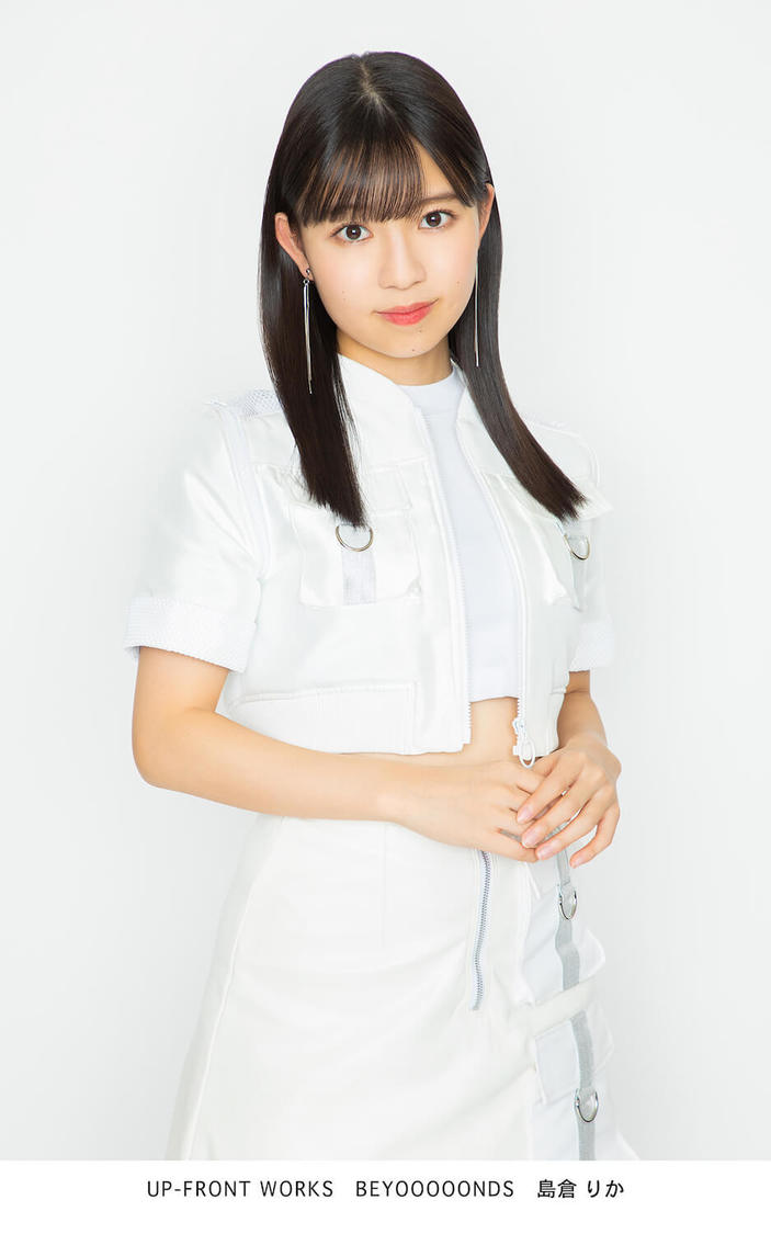 島倉りか（BEYOOOOONDS）
