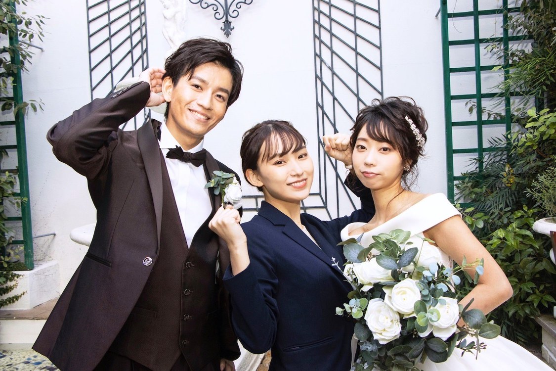 『私たち、結婚式できますか？』より