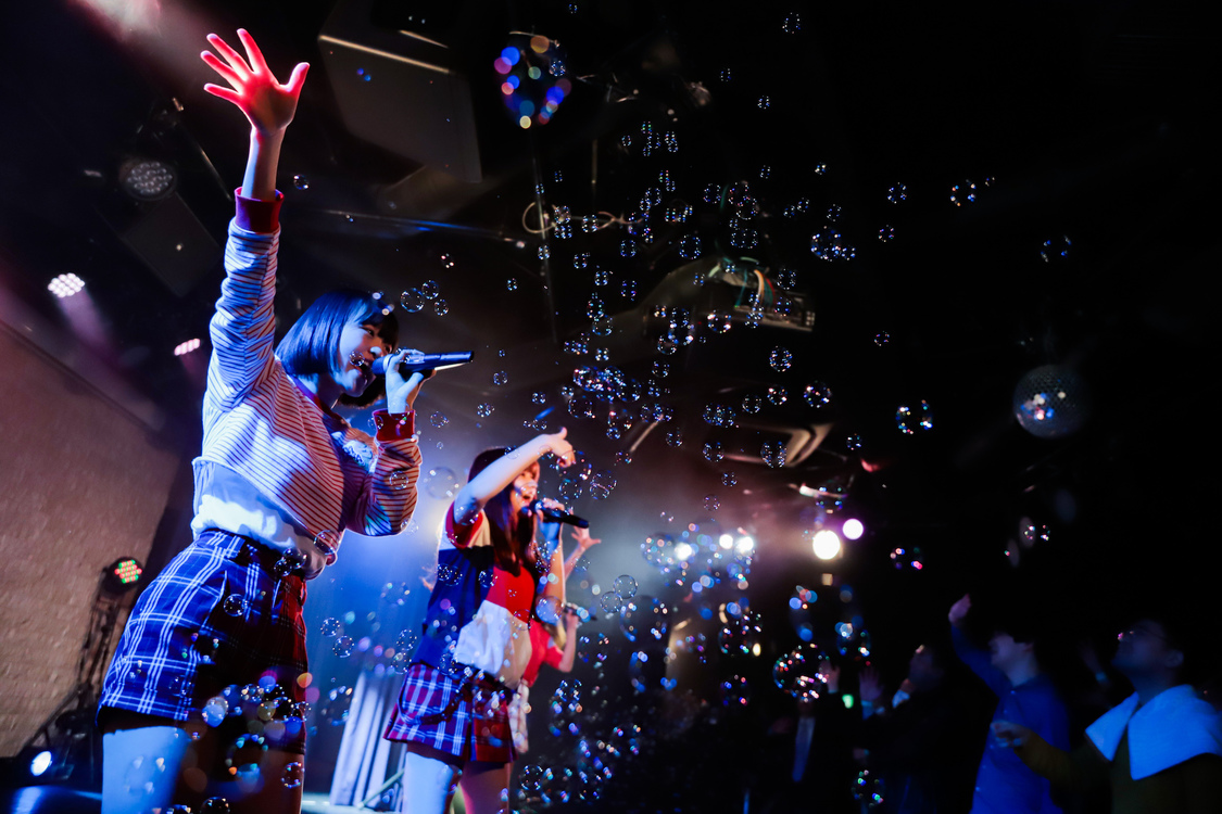 eyes＜ぽぷろないと vol.5＞より