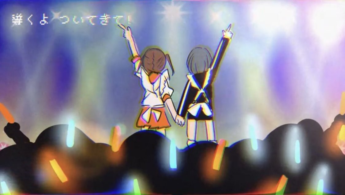 『ダストガール〜ばたんの夜の夢〜』MV場面写真