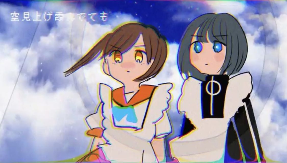 『ダストガール〜ばたんの夜の夢〜』MV場面写真