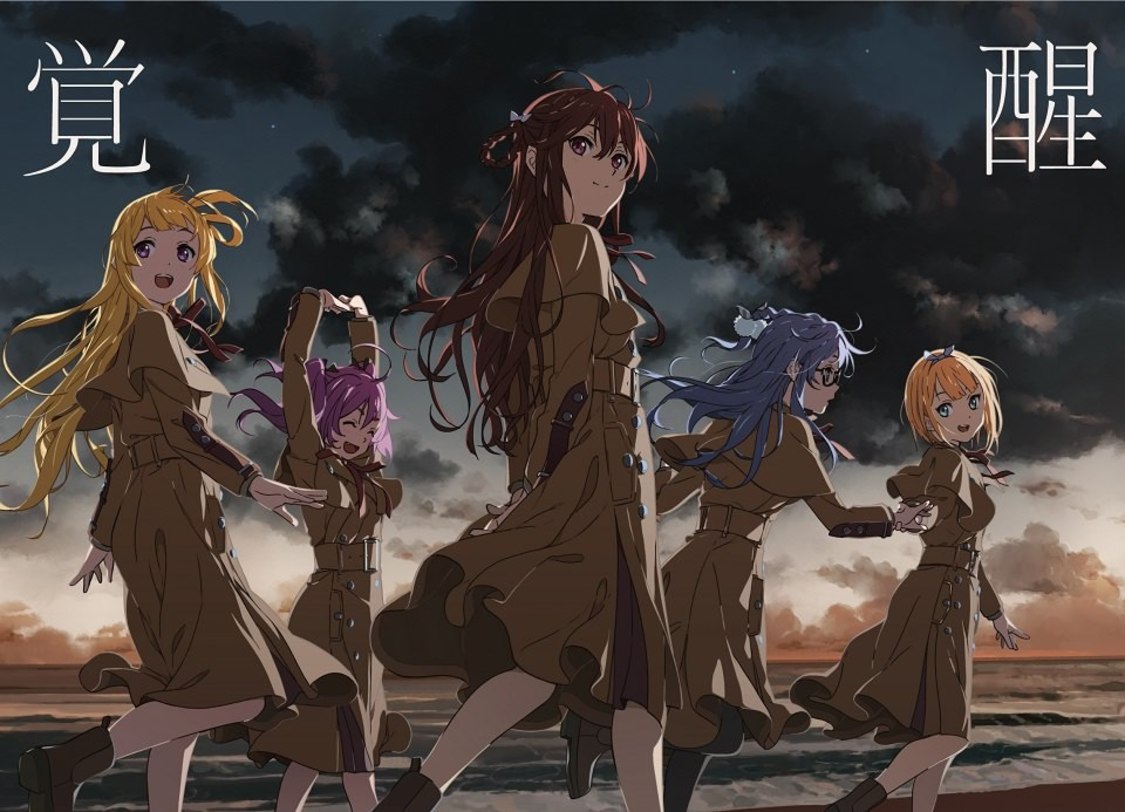 8thシングル「覚醒」完全生産限定盤B（©22/7 PROJECT）