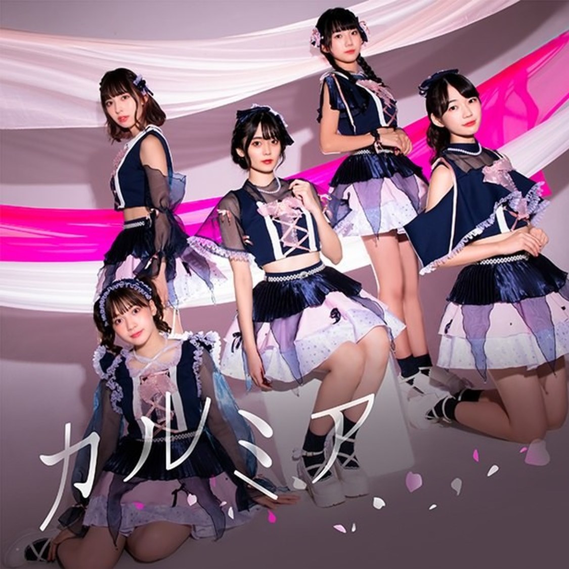 マジカル・パンチライン「カルミア」