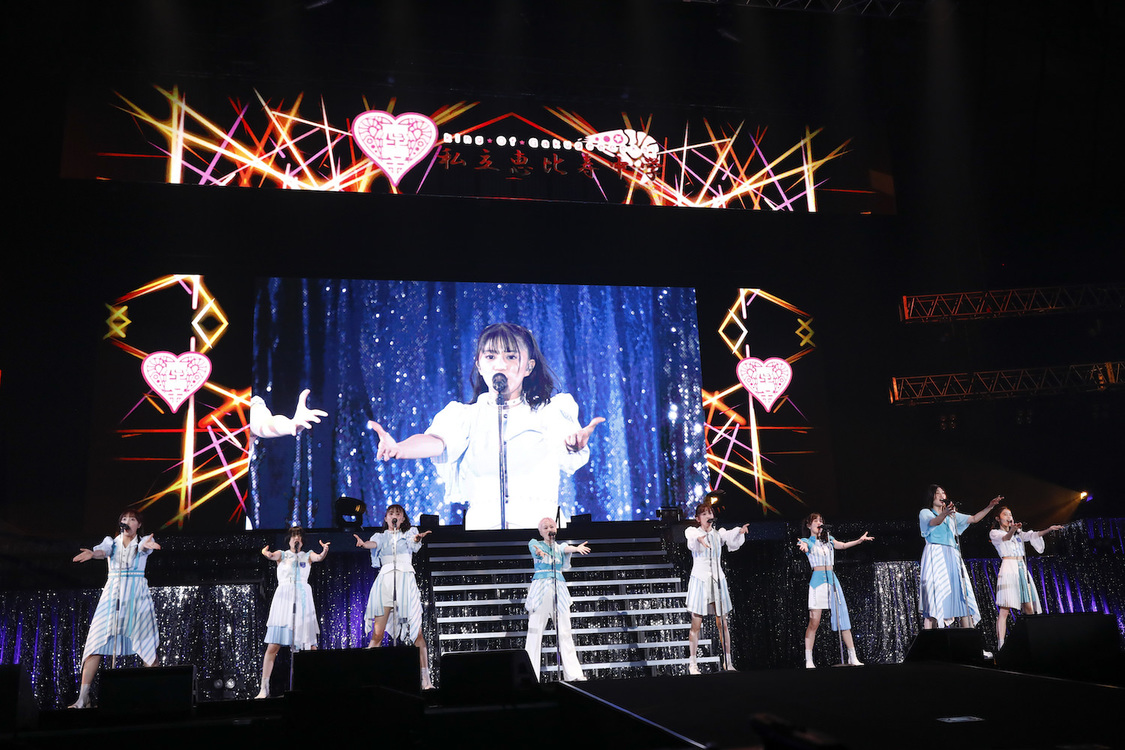 ＜『ミューコミVR』 presentsスタプラアイドルフェスティバル〜今宵、2人目のシンデレラが決まる〜＞横浜アリーナ（2021年10月30日）