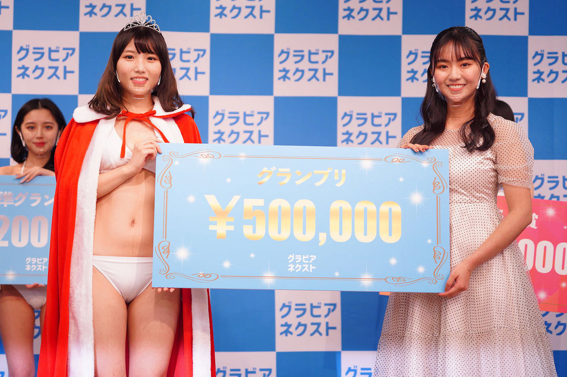 檸檬、豊田ルナ＜グラビアネクスト2021＞（2021年10月30日）