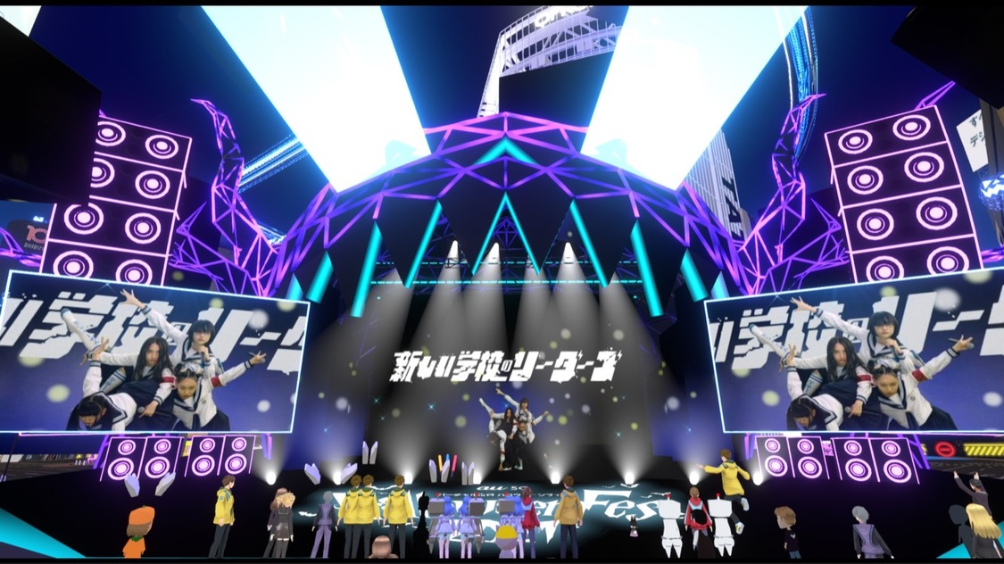 ©KDDI・au 5G / バーチャル渋谷 au 5G ハロウィーンフェス 2021