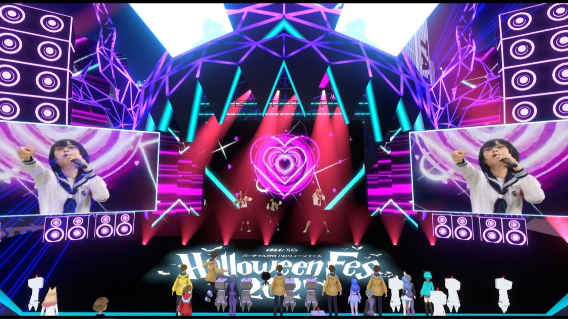 ©KDDI・au 5G / バーチャル渋谷 au 5G ハロウィーンフェス 2021