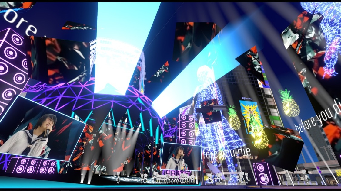 ©KDDI・au 5G / バーチャル渋谷 au 5G ハロウィーンフェス 2021