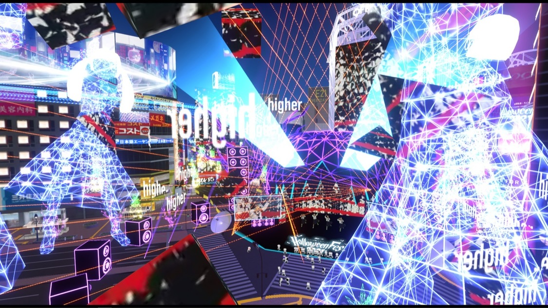 ©KDDI・au 5G / バーチャル渋谷 au 5G ハロウィーンフェス 2021