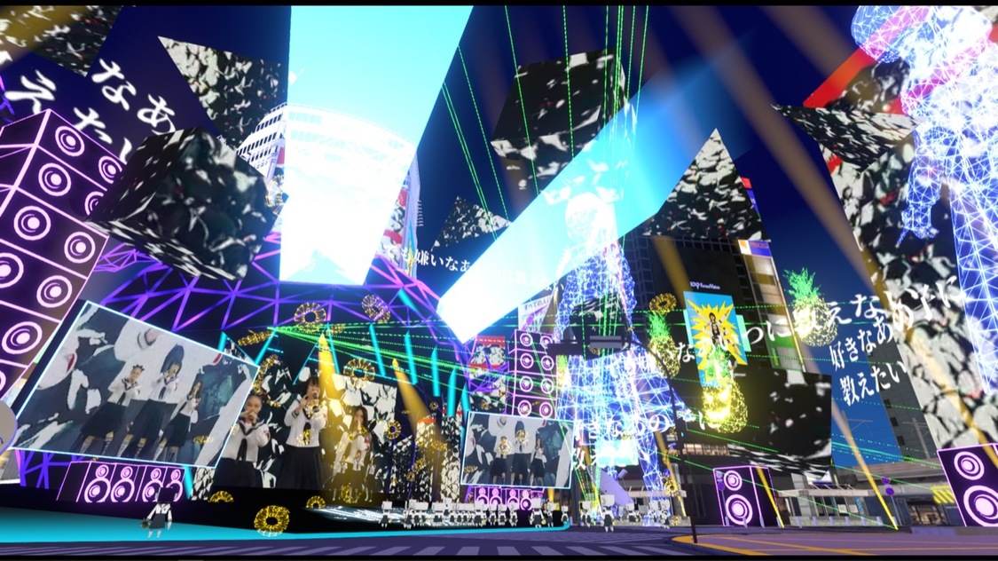 ©KDDI・au 5G / バーチャル渋谷 au 5G ハロウィーンフェス 2021