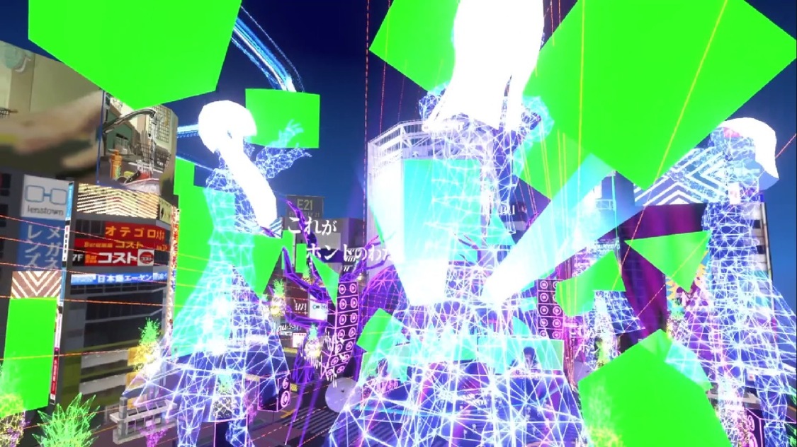 ©KDDI・au 5G / バーチャル渋谷 au 5G ハロウィーンフェス 2021