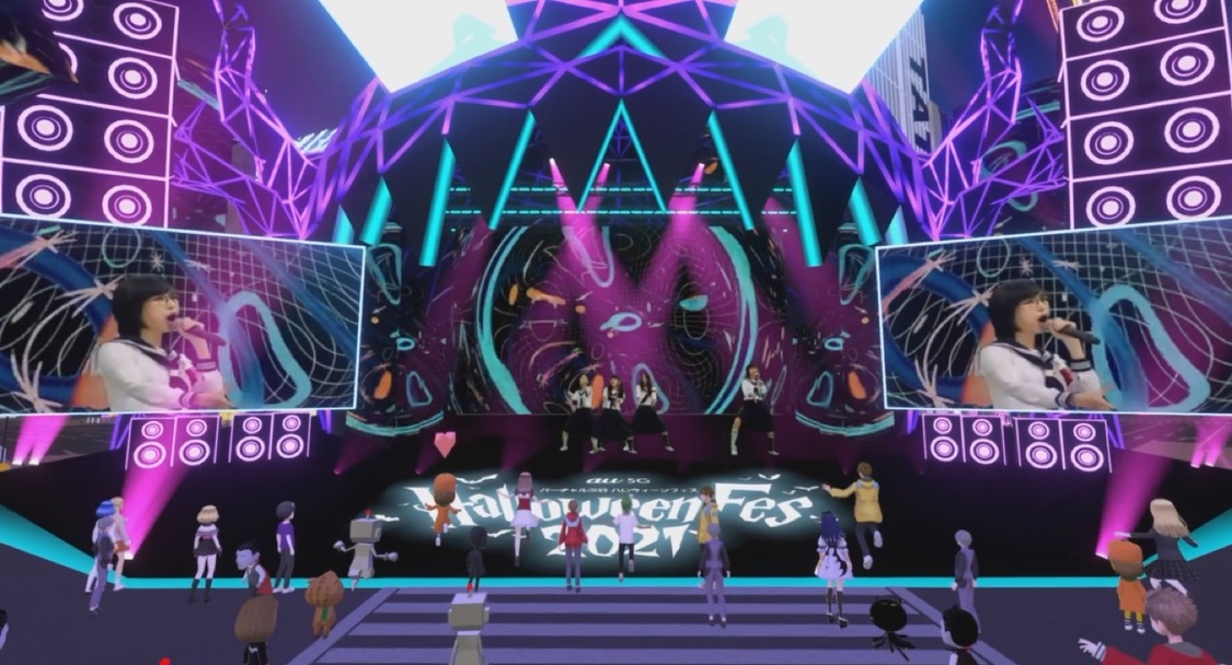 ©KDDI・au 5G / バーチャル渋谷 au 5G ハロウィーンフェス 2021