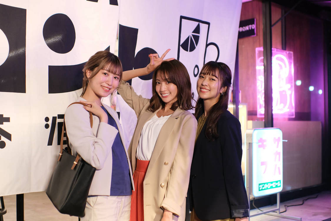 プロモーション動画「1日中楽しめるプロント《働く女性編》」より