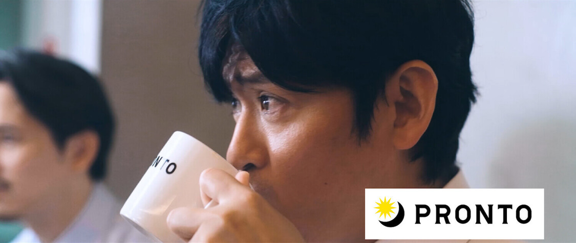 プロモーション動画「1日中楽しめるプロント《働く男性編》」より