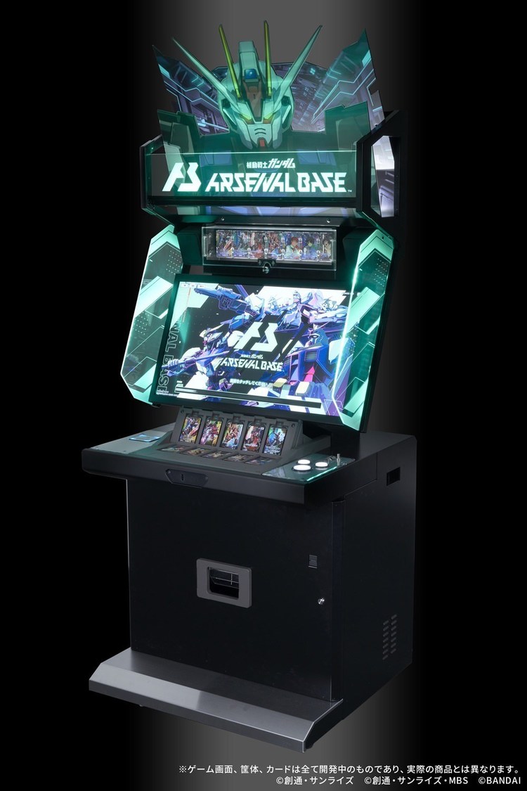 ©創通・サンライズ　©創通・サンライズ・MBS　©BANDAI