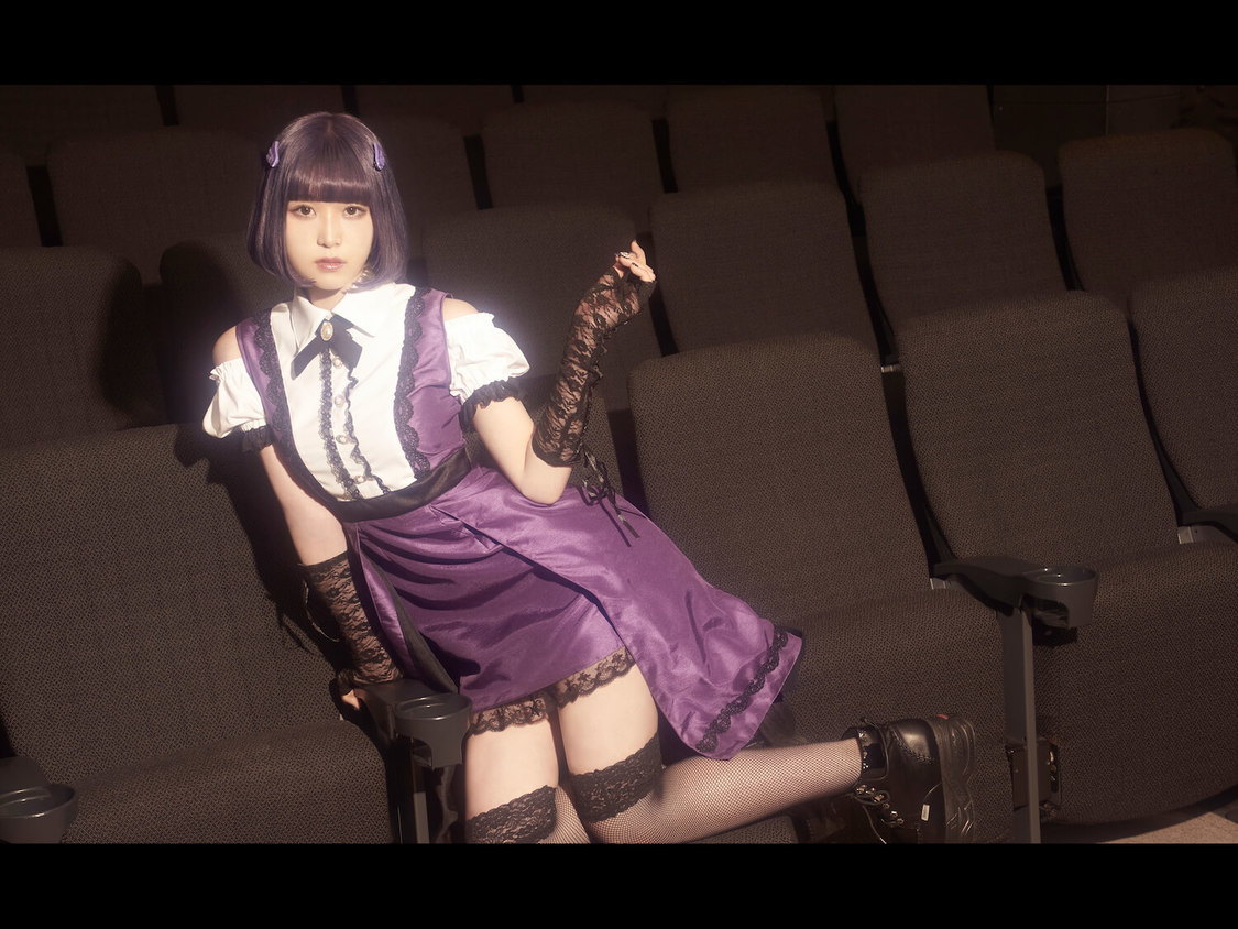 紫上あやせ（Chick-flick）