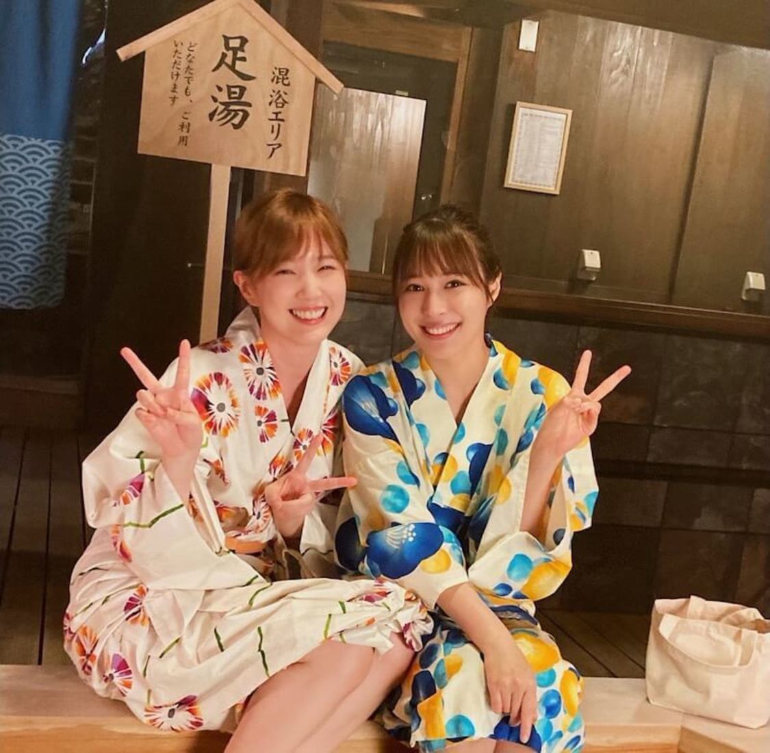 『ラジエーションハウスⅡ』オフィシャルブログより