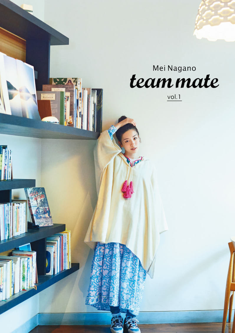 季刊誌『team mate vol.1』（©SDP）