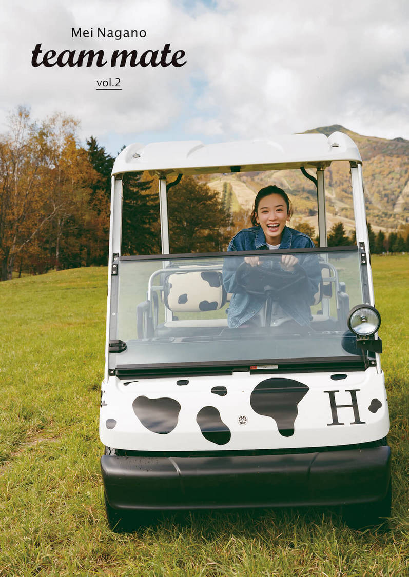 季刊誌『team mate vol.2』表紙（©SDP）※画像はイメージ