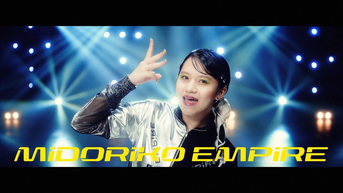 「柏木由紀なりのEMPiRE -時間が足りない-」MV場面写真