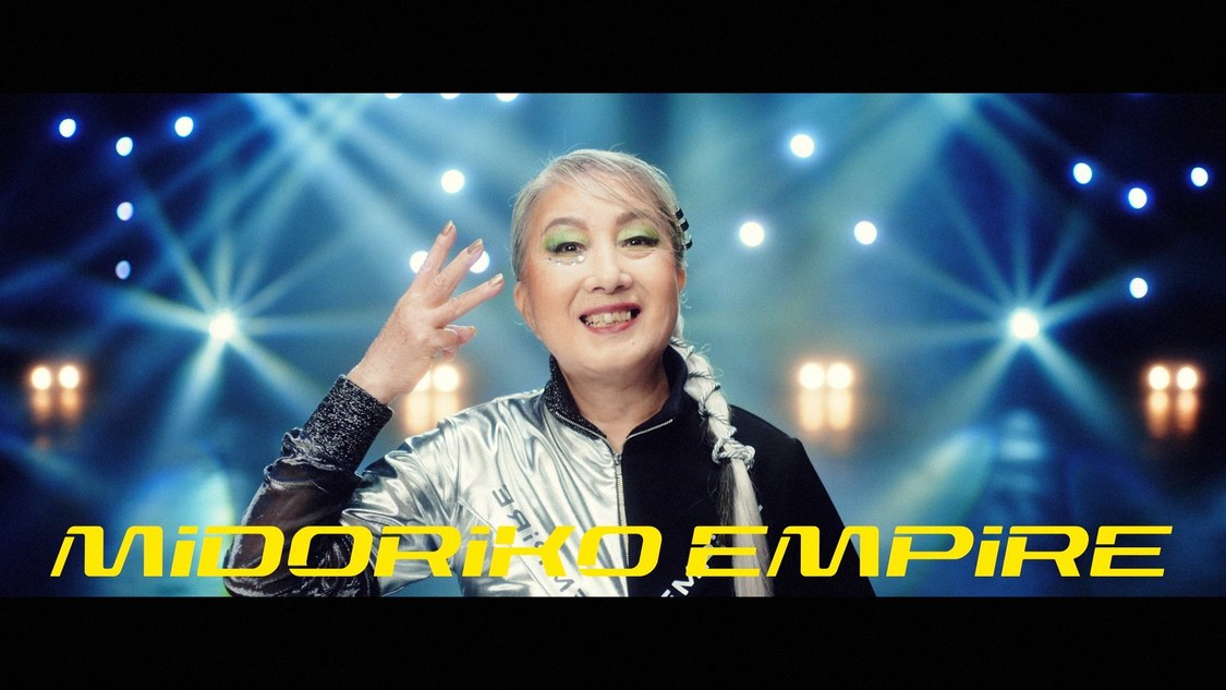 「柏木由紀なりのEMPiRE -時間が足りない-」MV場面写真