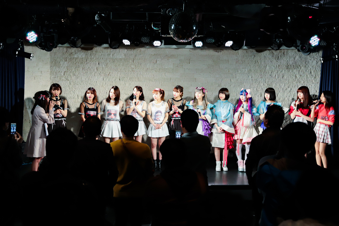 和泉ふみ、CHERRSEE、SKOOL GIRL BYE BYE、eyes＜ぽぷろないと vol.5＞より