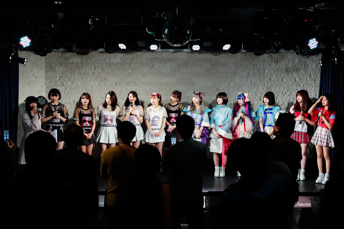 和泉ふみ、CHERRSEE、SKOOL GIRL BYE BYE、eyes＜ぽぷろないと vol.5＞より