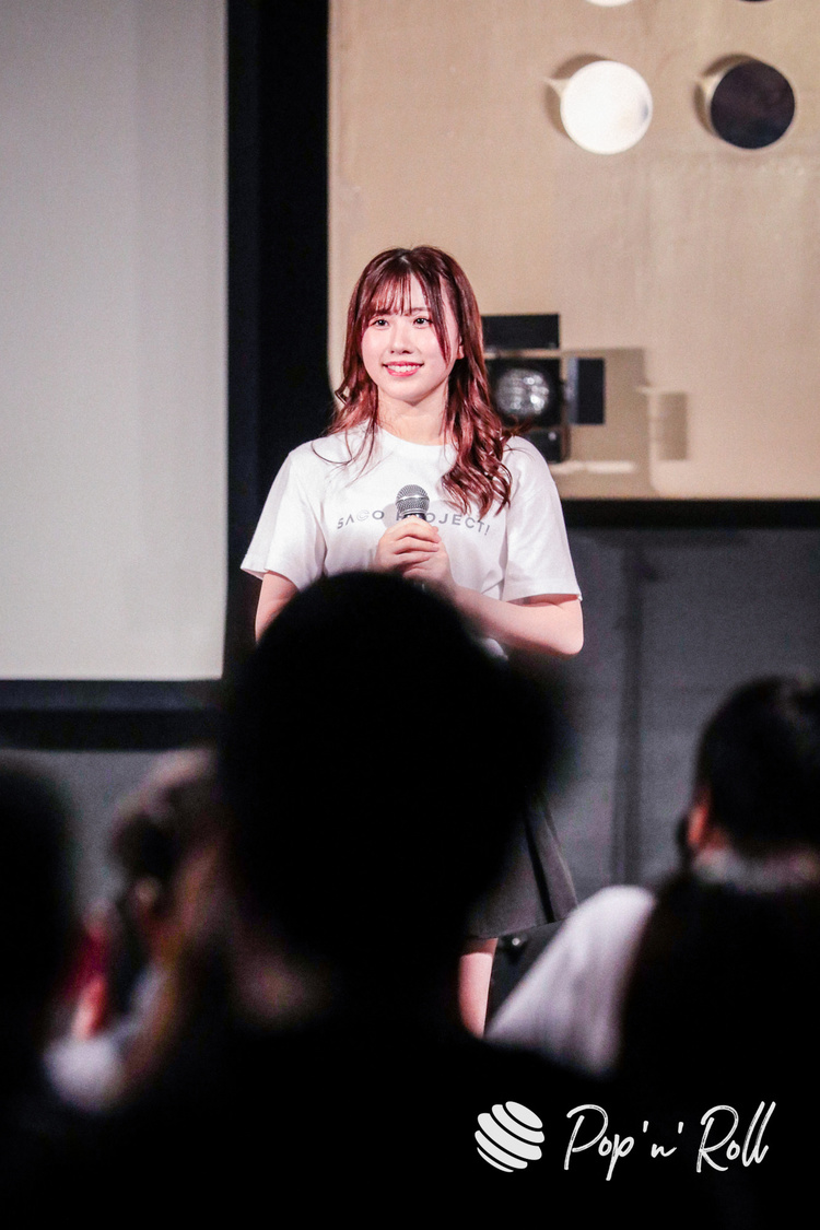 ＜SACO PROJECT! FIRST LAST LIVE!＞duo MUSIC EXCHANGE（2021年11月6日）