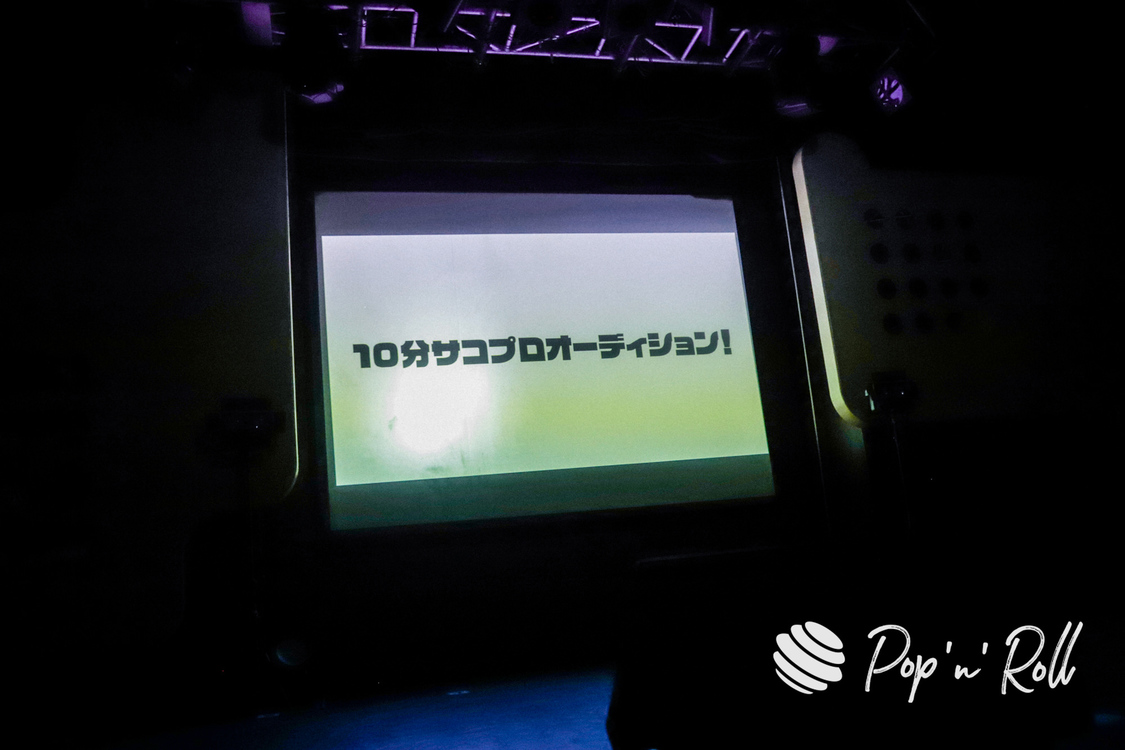 ＜SACO PROJECT! FIRST LAST LIVE!＞duo MUSIC EXCHANGE（2021年11月6日）