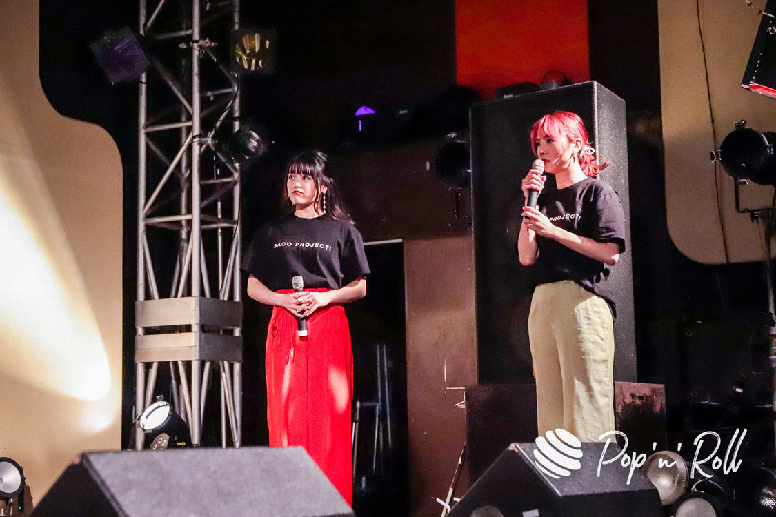 ＜SACO PROJECT! FIRST LAST LIVE!＞duo MUSIC EXCHANGE（2021年11月6日）