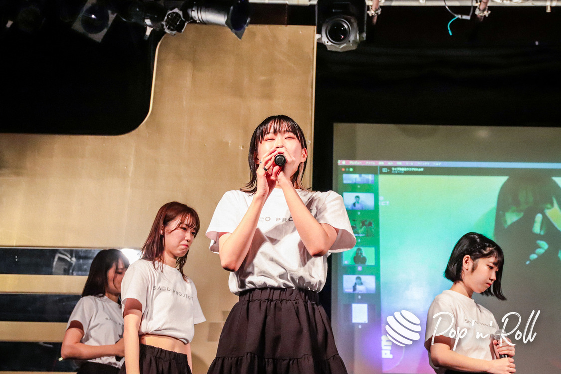 ＜SACO PROJECT! FIRST LAST LIVE!＞duo MUSIC EXCHANGE（2021年11月6日）