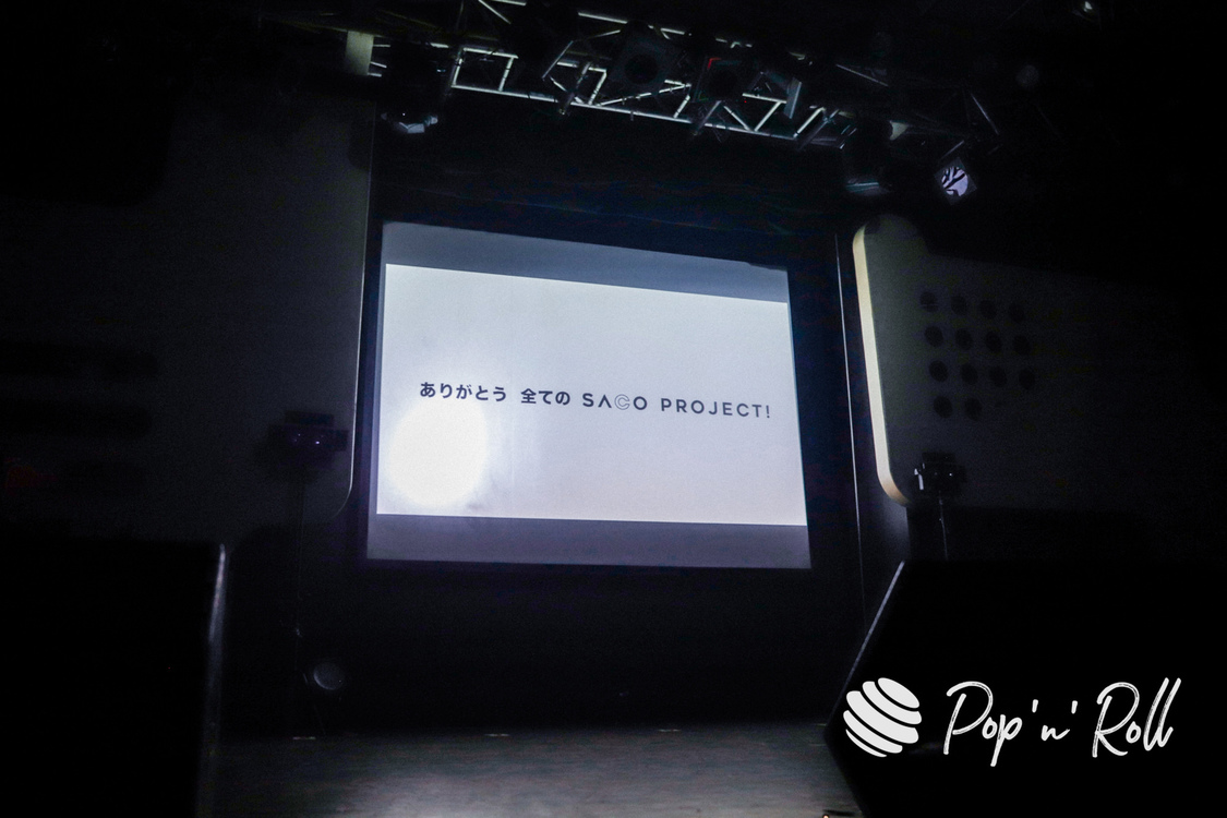 ＜SACO PROJECT! FIRST LAST LIVE!＞duo MUSIC EXCHANGE（2021年11月6日）