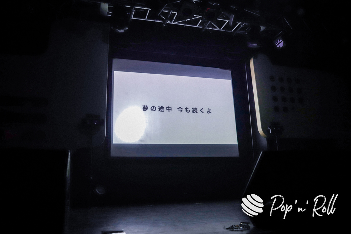 ＜SACO PROJECT! FIRST LAST LIVE!＞duo MUSIC EXCHANGE（2021年11月6日）