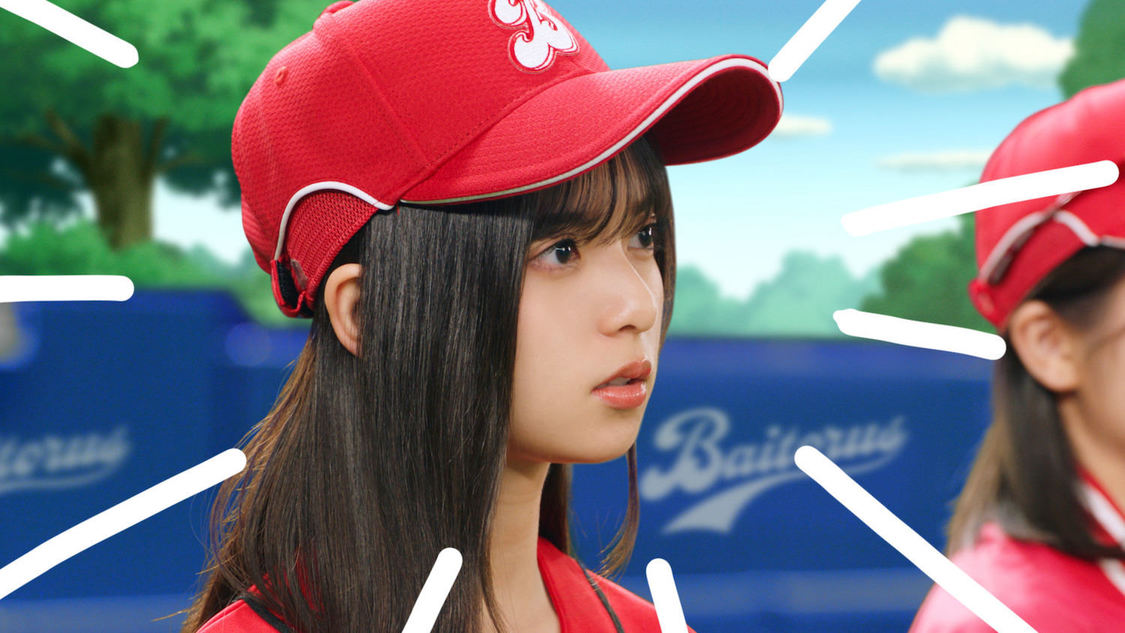 乃木坂46「がんばれ、バイトルズ！バイトーさん登場」篇CMカット