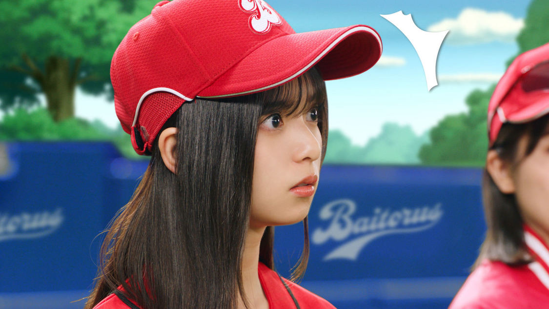 乃木坂46「がんばれ、バイトルズ！バイトーさん登場」篇CMカット