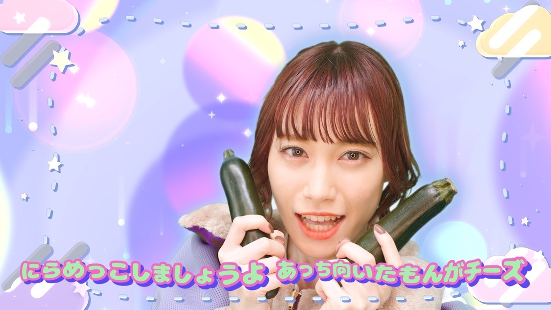 「柏木由紀なりの豆柴の大群 -ずっと気になるズッキーニ-」MVより