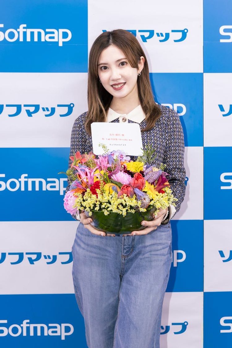 北川綾巴＜1st写真集『君の太陽』発売記念イベント＞ソフマップAKIBA パソコン・デジタル館（2021年11月6日／撮影：須藤リョウジ）