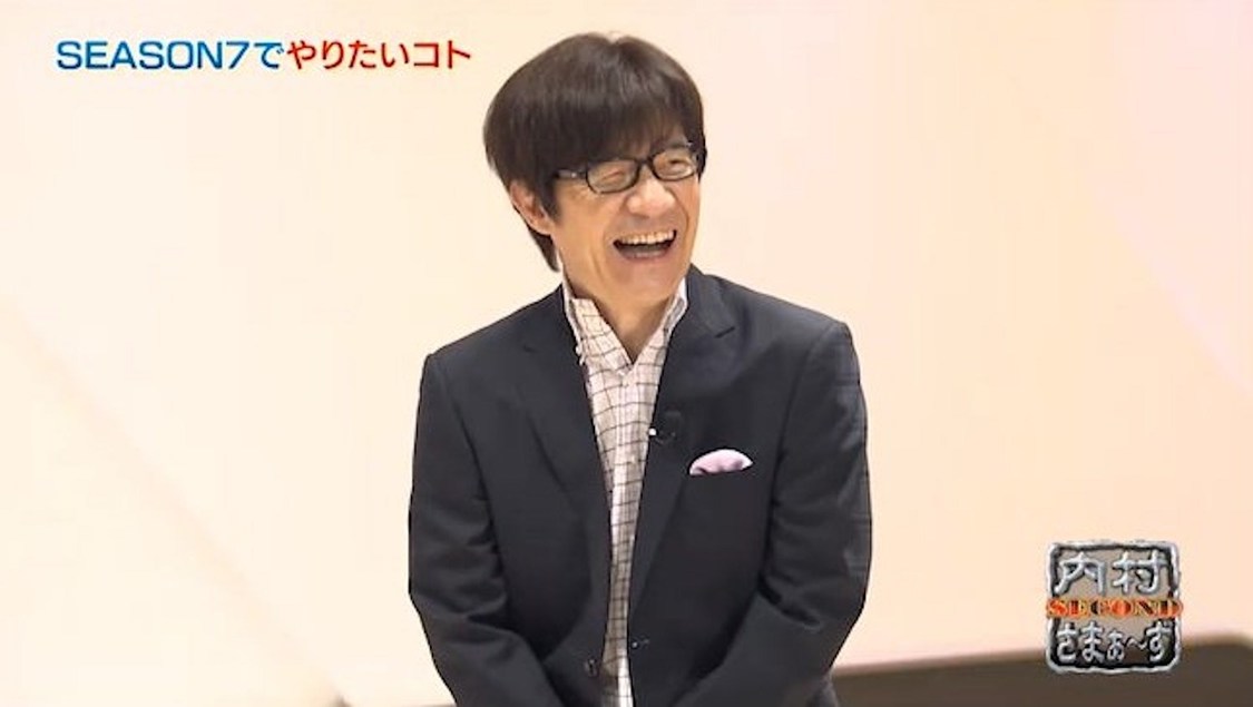 『内村さまぁ～ず SECONDシーズン7』#379「第2回THE騙し合いバトル!!」より