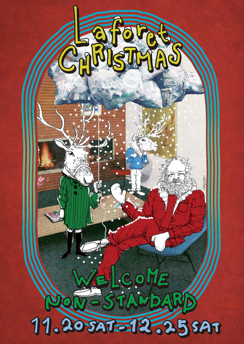 ＜LAFORET CHRISTMAS 2021＞