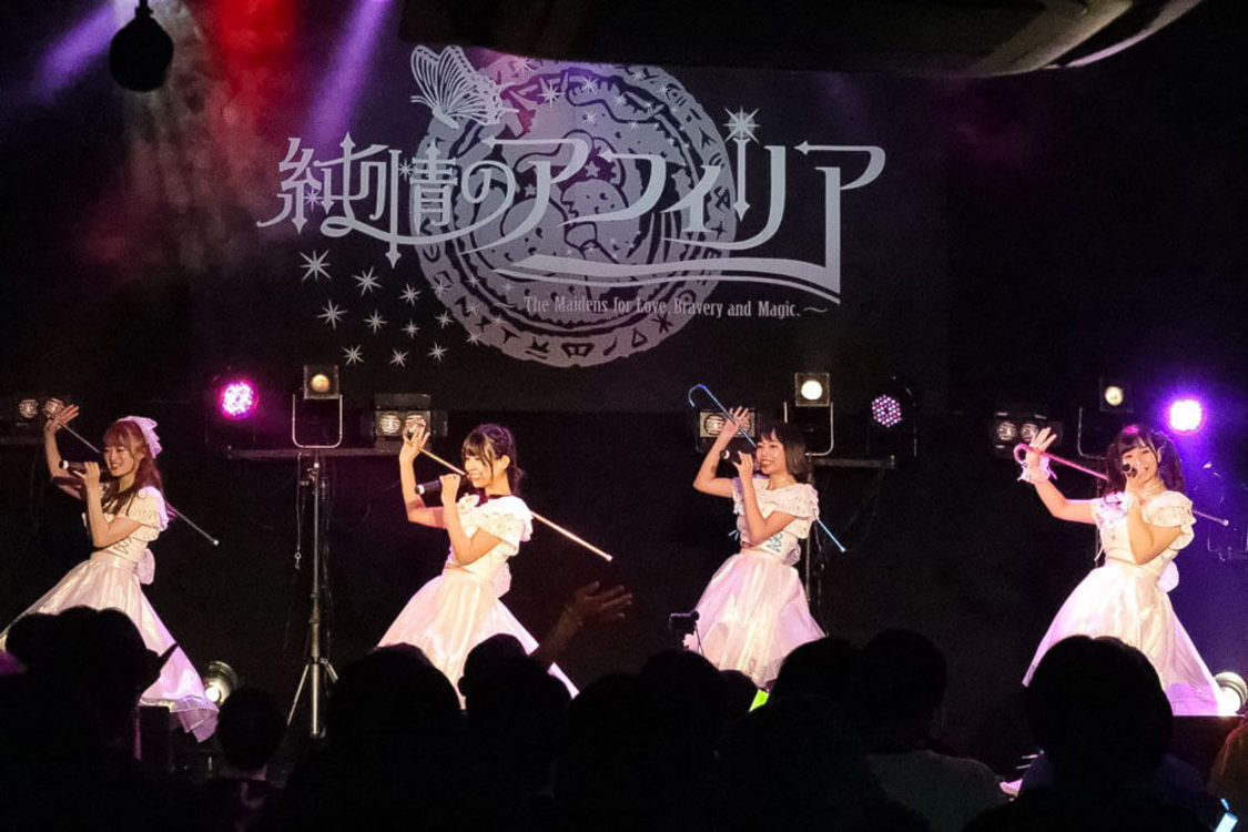 純情のアフィリア＜魔法陣と水の妖精〜Magic Circle and Siren of Water fairy＞名古屋・ボトムライン（2021年11月14日）