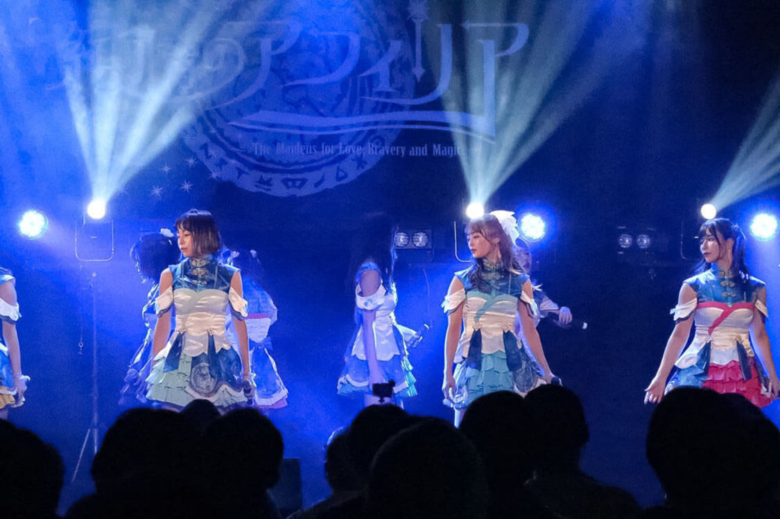 純情のアフィリア＜魔法陣と水の妖精〜Magic Circle and Siren of Water fairy＞名古屋・ボトムライン（2021年11月14日）