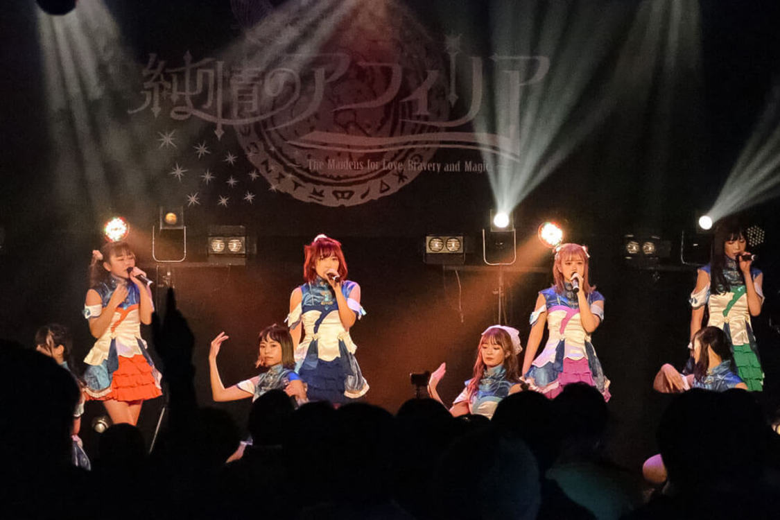 純情のアフィリア＜魔法陣と水の妖精〜Magic Circle and Siren of Water fairy＞名古屋・ボトムライン（2021年11月14日）