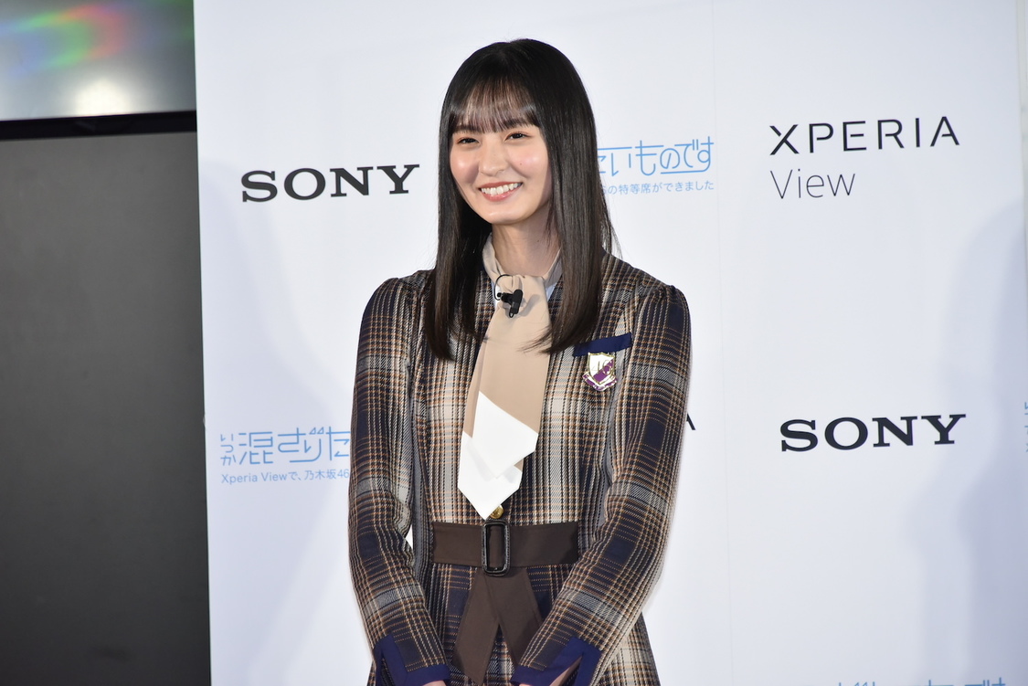 乃木坂46＜Xperia View×乃木坂46 VRコンテンツ発表会＞（2021年11月16日）